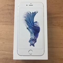 Iphone 6s シルバー 64GB箱