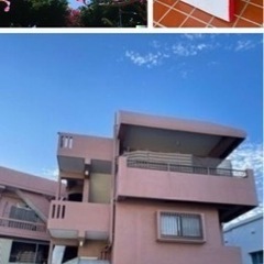 🤩5/23まで移転SALE開催中！！🤩0円〜♡