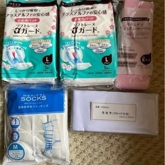 産褥ショーツ　傷テープ　お産パット　マタニティベルト