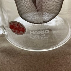 生活雑貨 食器 コーヒー、ティーの画像