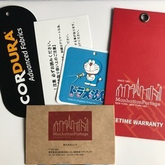 定価より950円引き‼️マンハッタンポーテージ Manhattan Portage ドラえもん  バックパック [MP1210-2DORA24 SS24] Big Apple Doraemon 2024リュック デイパックの画像