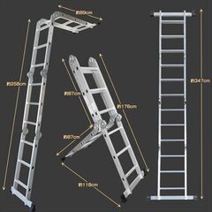 Hill Stone(ヒルストーン) 多機能はしご 5.7m n...