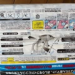 クロスライク特大パット　30枚男女兼用の画像