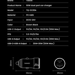 【新品】急速充電 カーチャージャー★60W★TypeA★TypeC★シガライターの画像