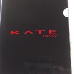KATE　販促用クリアーファイル・3枚　非売品　未使用の画像