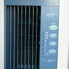 SANYO 除湿冷風機 SAD-126(W)の画像