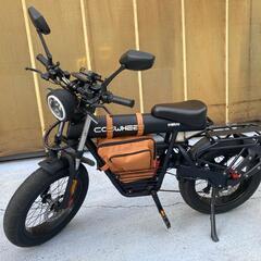 【中古車】電動バイク【COSWHEEL(ｺｽｳｪﾙ)】原付１種/...
