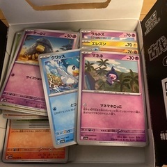 ポケモンカードを教えてくれる方ჱ̒✧°́⌳ｰ́)੭