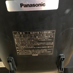 自転車用チャイルドシートの画像