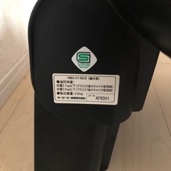 自転車用チャイルドシートの画像