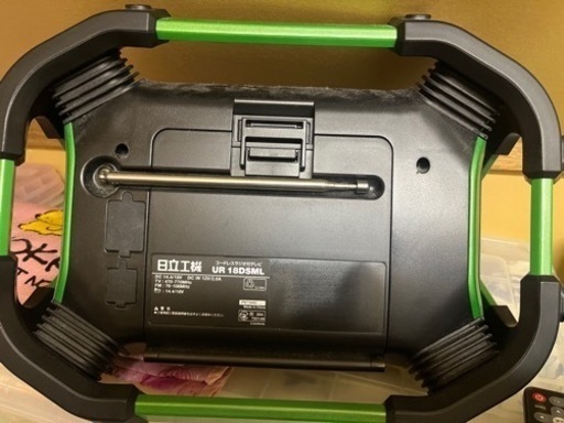日立工機 UR18DSML コードレスラジオ付テレビ　ハイコーキ　　