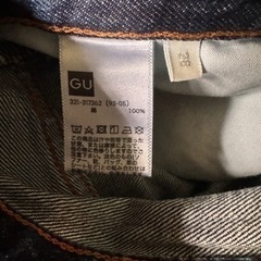 GU ジーンズの画像