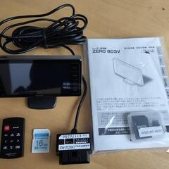☆コムテックのレーダー探知機一式★