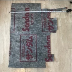 吸音材　30cm✖️30cm 29枚　遮音シートの画像