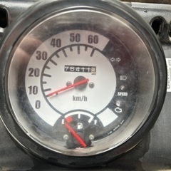 ジャイロキャノピー　4スト　不動車の画像