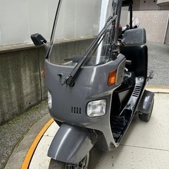 ジャイロキャノピー　4スト　不動車の画像