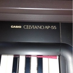 『貰い手が決まりました』楽器 ピアノの画像
