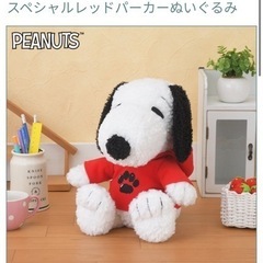 新品★スヌーピー★ おもちゃ ぬいぐるみ