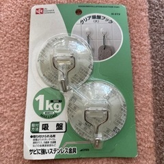 フック　クリア吸盤 
