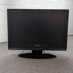 【取引者決定済】液晶テレビ【東芝REGZA】19A8000 [1...