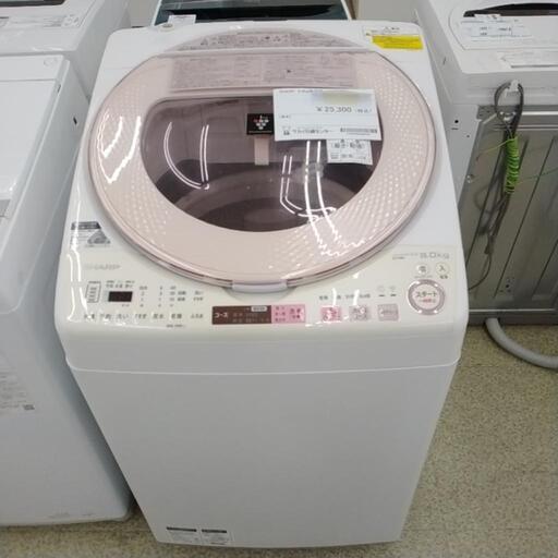 SHARP 8.0kg洗濯機 17年製               TJ5151