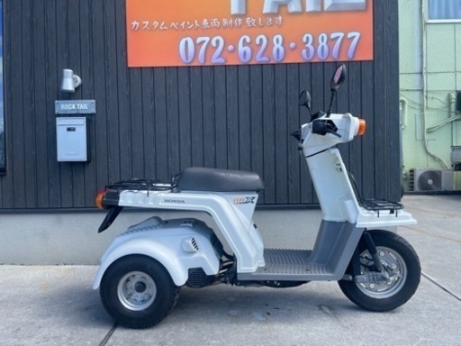 ★12万円　ジャイロx 2スト　後期型　TD01 セル1 実働車　快調です！ホンダ　ジャイロ　配達　デリバリー　原付