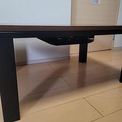 ローテーブルの画像