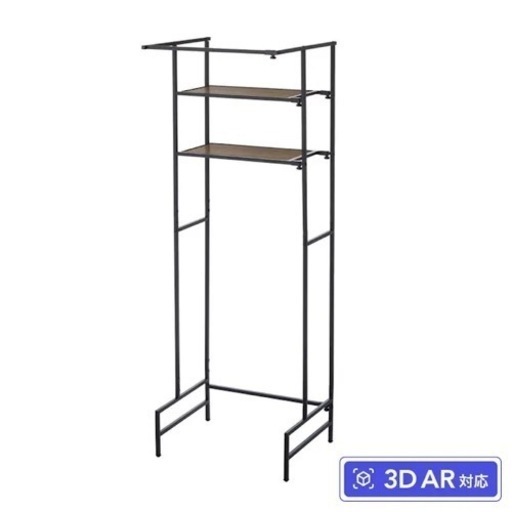 家具 収納家具 スチールラック　ランドリーラック