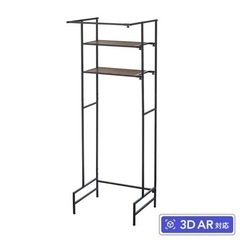 家具 収納家具 スチールラック　ランドリーラック