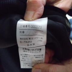 服/ファッション スーツ レディースの画像