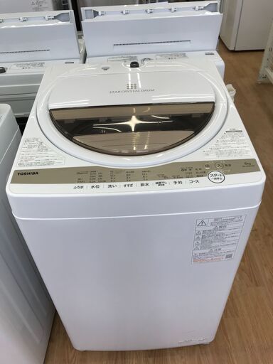 ★ジモティ割あり★ 東芝 洗濯機 AW-6GM1 6.0kg 22年製 動作確認／クリーニング済み KJ5125