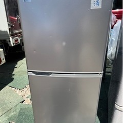 家電 キッチン家電 冷蔵庫☆SANYO☆2009年製☆SR-14...