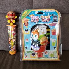 おもちゃ おもちゃ 知育玩具