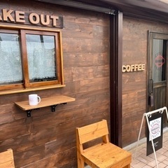 COFFEE ROASTER OGAWA-YA - 地元のお店