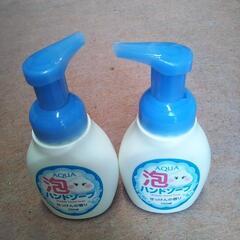 子供用品 ベビー用品 授乳、お食事用品の画像