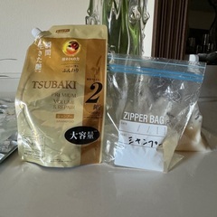 資生堂　TSUBAKI ボリーム&リペア　シャンプーとコンディショナー