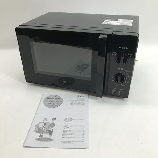 Haier ハイアール 電子レンジ 2022年製 JM-17J-50 ホワイト 説明書付き 家電 動作確認済み 24e菊RH
