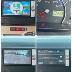 ❤️ご成約済❤️⭐️ダイハツ タントエグゼ⭐️即日納車可能⭐️TV機能付⭐️コミコミ価格⭐️の画像
