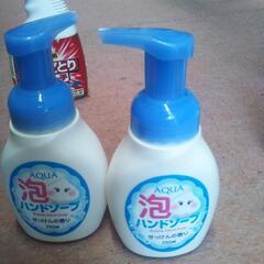 生活雑貨 掃除用具 洗剤の画像