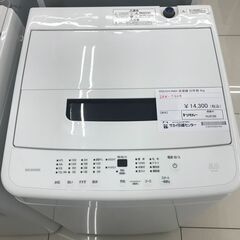 ★ジモティ割あり★ IRIS　OHYAMA 洗濯機 5ｋｇ 22年製 動作確認／クリーニング済み HJ3182