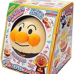 アンパンマン おもちゃ 知育玩具