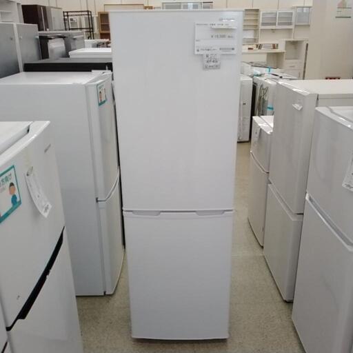 アイリスオーヤマ 冷蔵庫 20年製 162L            TJ5172