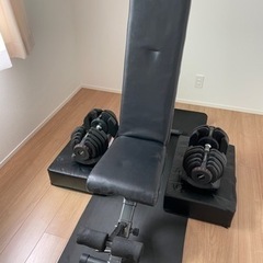 【今週なら23区内自宅前配送可】ワークアウトベンチ　※ダンベル付属しませんの画像