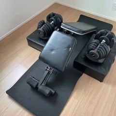【今週なら23区内自宅前配送可】ワークアウトベンチ　※ダンベル付属しませんの画像