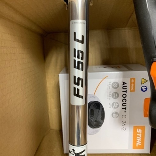 STIHL 刈払機 FS-55C 未使用品