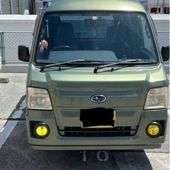 沖縄限定！！　サンバーの画像