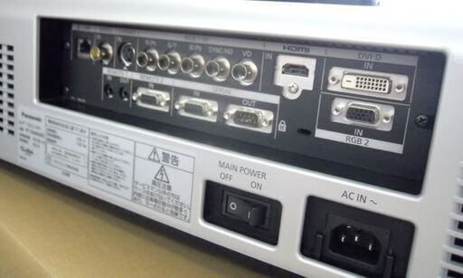 Panasonic 業務用プロジェクター② PT-DW640S ランプ2225h 1チップDLP方式 パナソニック 札幌市北区屯田