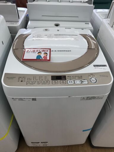 ★ジモティ割あり★ SHARP 洗濯機 ES-KS70U 7.0kg 18年製 動作確認／クリーニング済み KJ5126