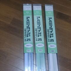 未使用カラーブラインド・残りわずかの画像