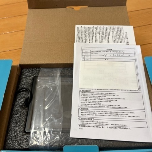 カー用品